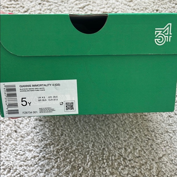 Kids Nike Giannis Athletic Sneakers - Picture 3 of 3